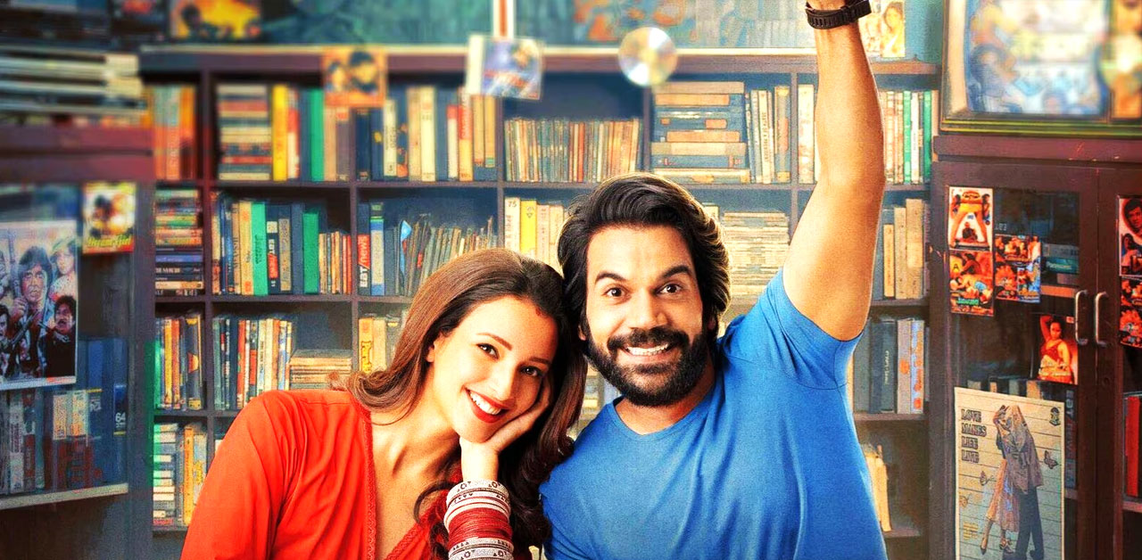 vicky vidya ka woh wala video Movie Review