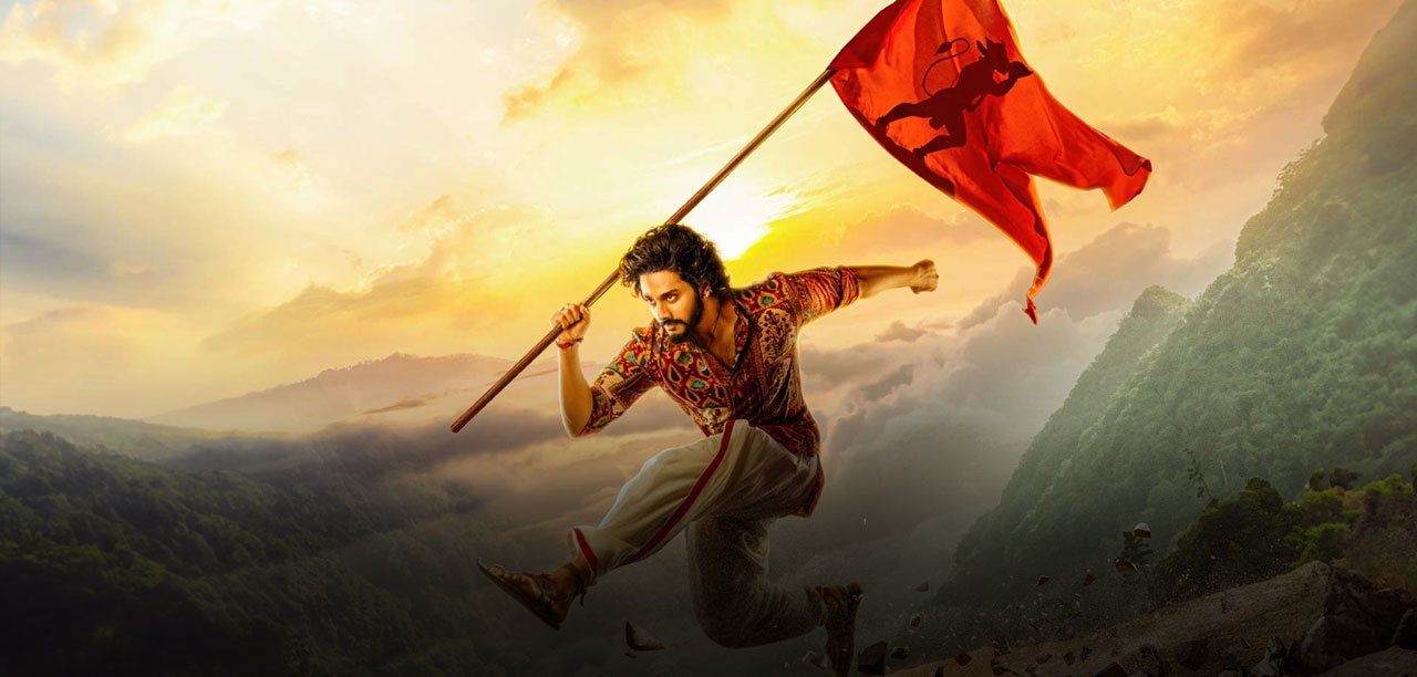 Hanu-Man Movie Review