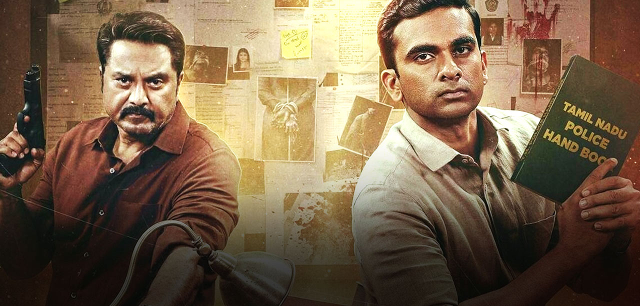 Por Thozhil Movie Review